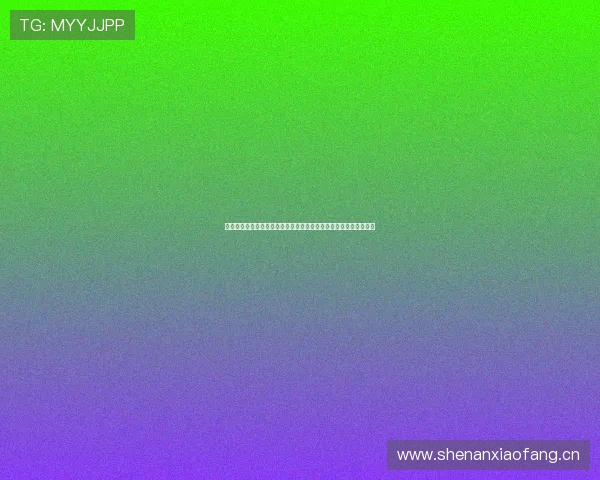 腾讯体育在线直播免费观看攻略与高清赛事同步体验指南全方位畅享