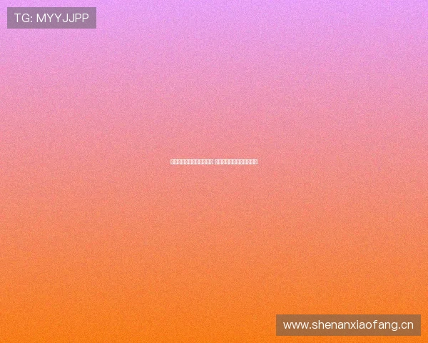 五星体育直播平台全面升级 提供更高质量赛事直播体验